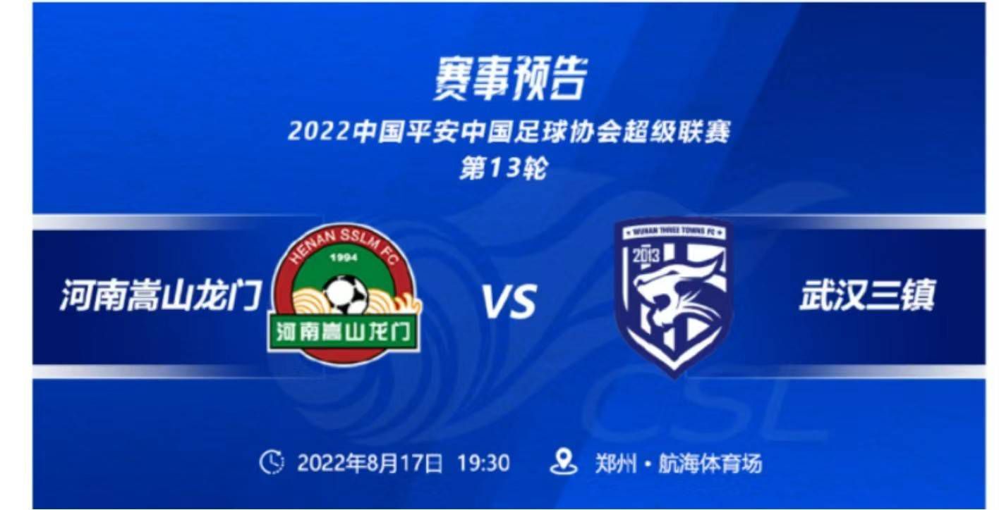 《饥饿游戏：鸣鸟与蛇之歌》今日宣布内地定档11月17日，与北美及全球同步上映，同时释出了定档预告及海报